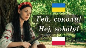 Шаді Пеклі Пісні: Таємниці, Історія та Магія Української Музики