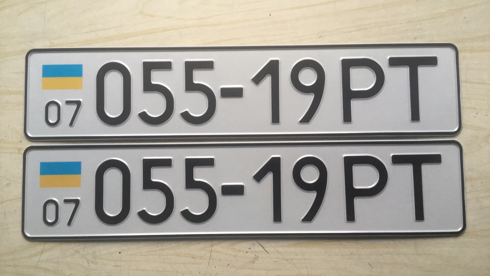 Автомобільні номери України: від перших табличок до цифрових інновацій 2025 року