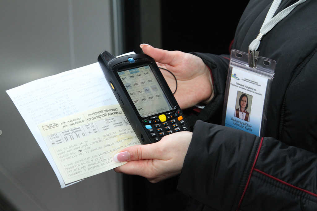 Чи потрібно роздруковувати електронний квиток на поїзд: гайд на 2026 рік