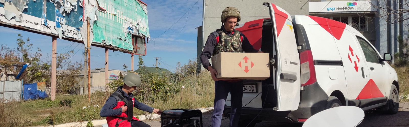 Чи працює Нова Пошта під час тривоги: детальний розбір 2026