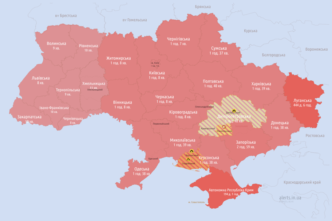 Що означають смужки на карті тривог в Україні: повний розбір 2025 року