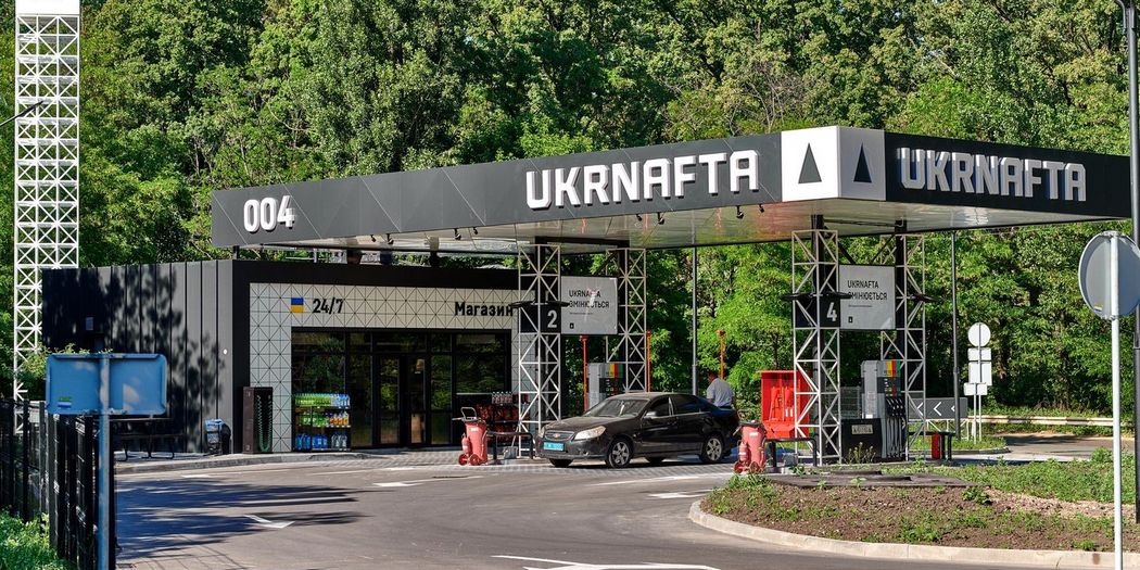 Де купити талони на пальне Укрнафта: надійний гід на 2026 рік