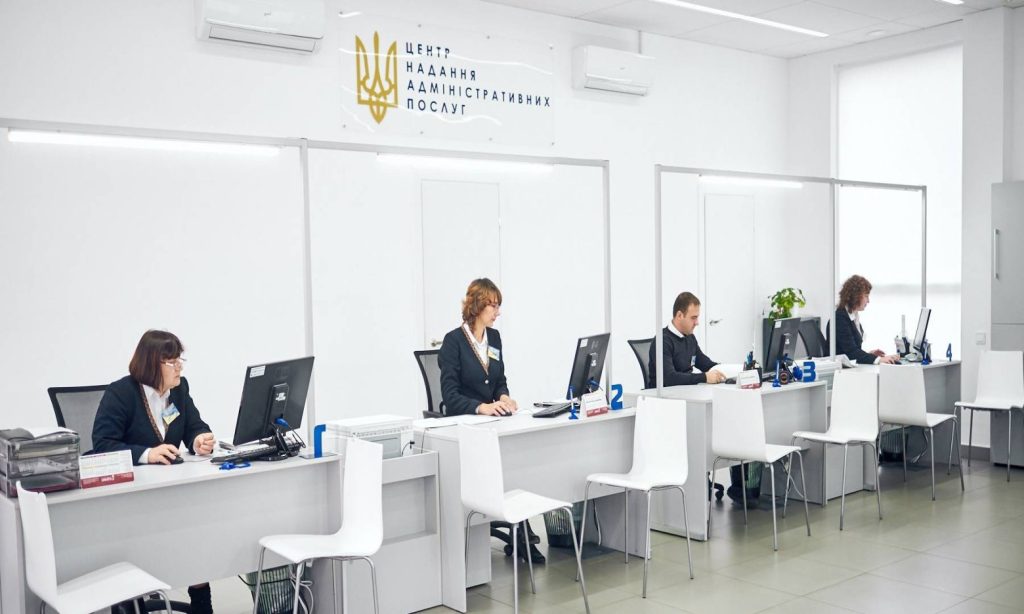 Довідка ВПО: де отримати в 2026 році без черг і бюрократії