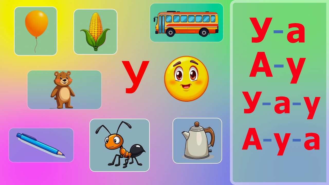 Скільки голосних звуків в українській мові