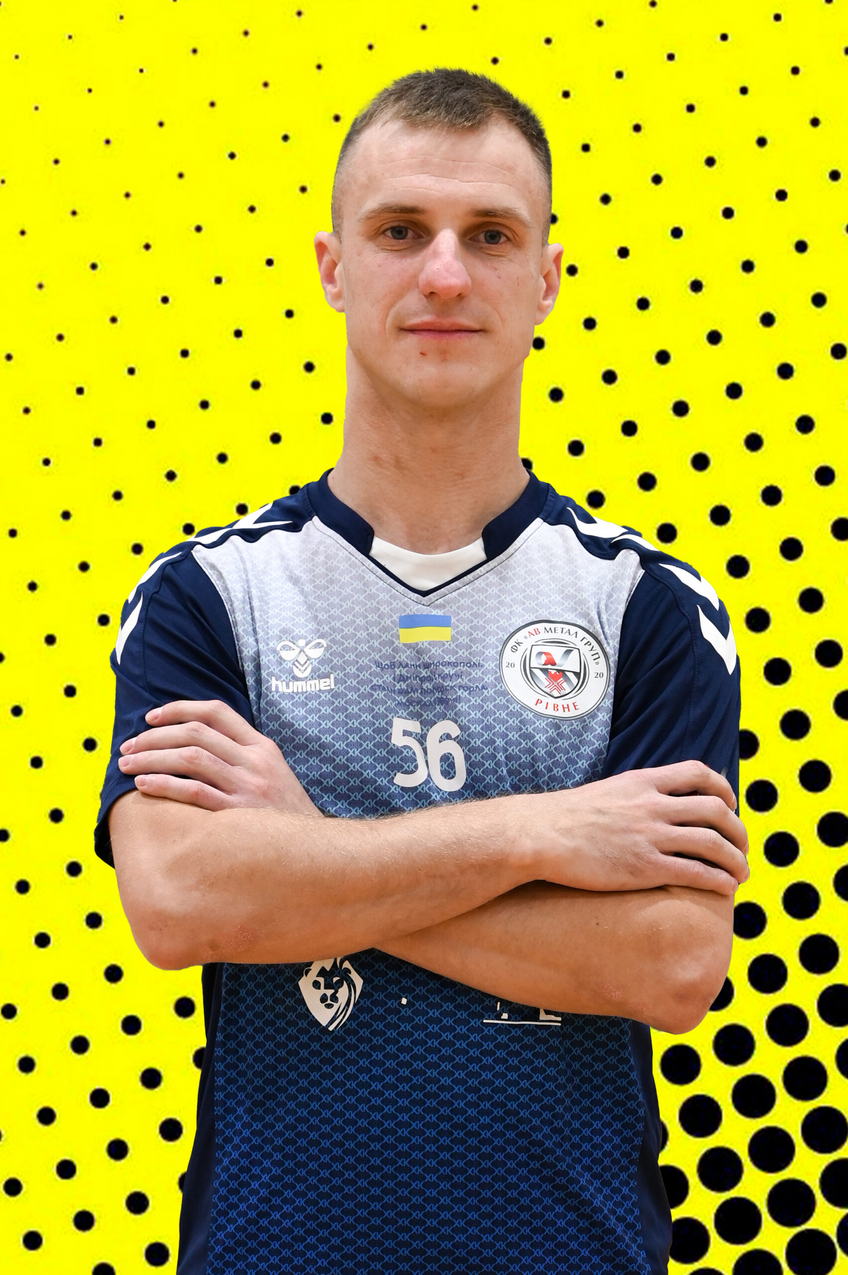 Дячук Максим Ростиславович: захисник з карпатським характером