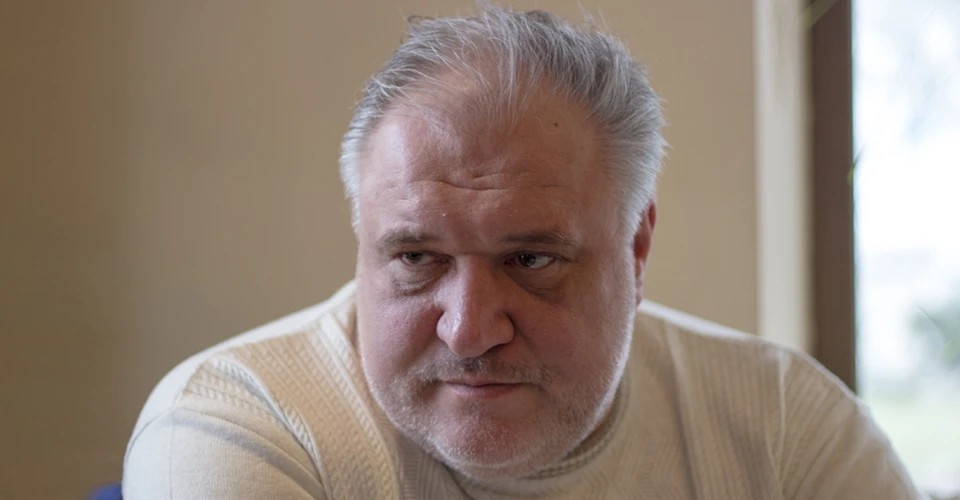 Цибулько