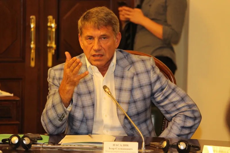 Насалик