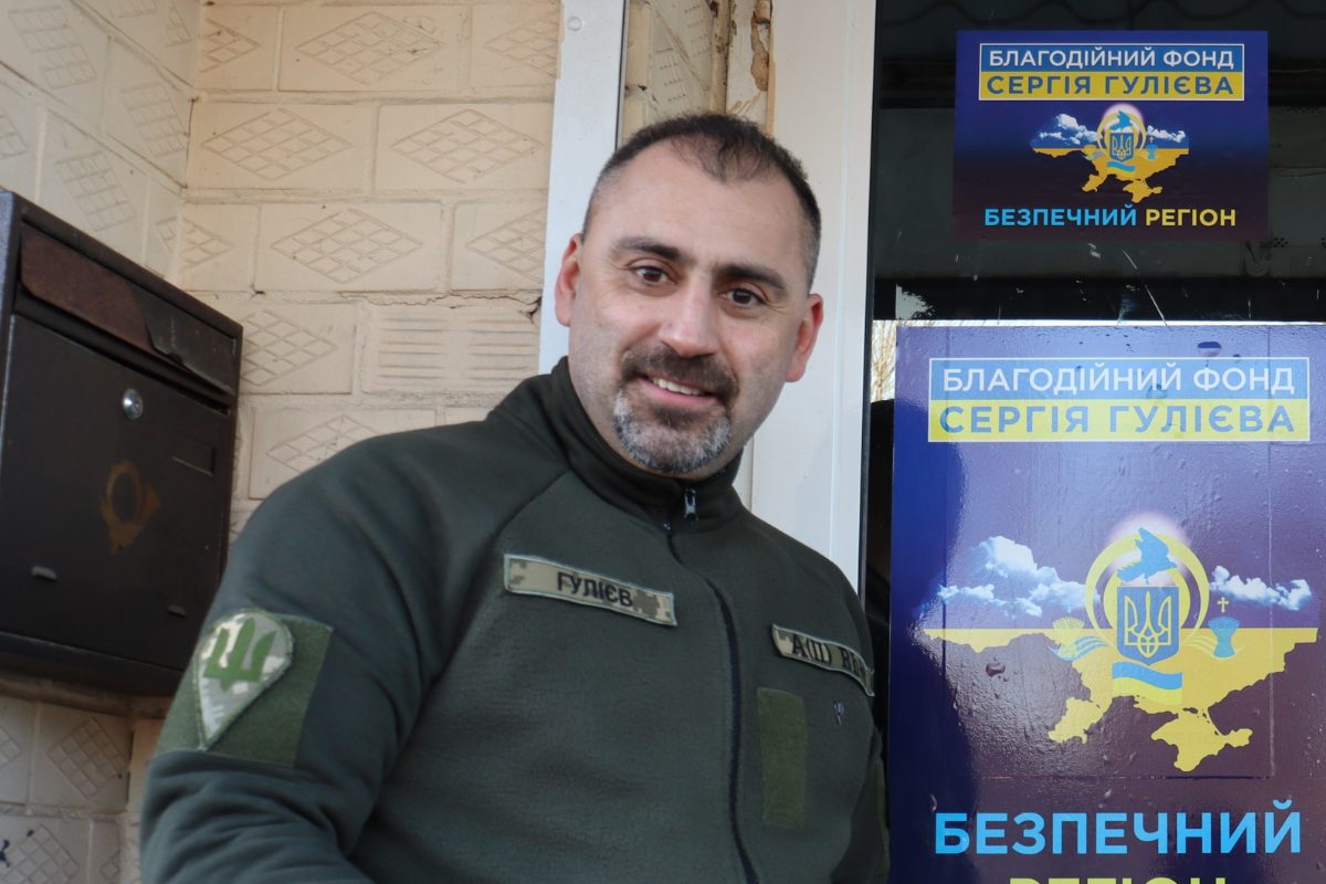 Сергій Гулієв: від бізнесмена й депутата до радника десантників і творця «Безпечного регіону»