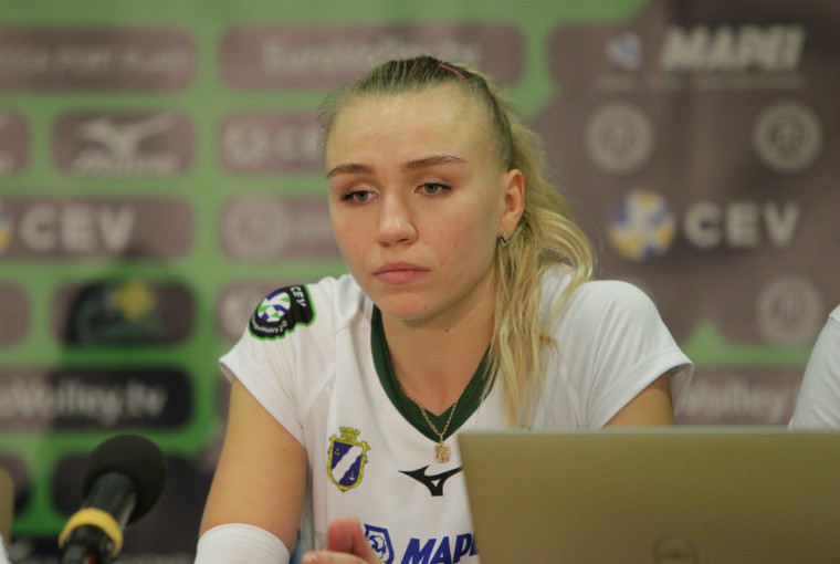 Юлія Бойко: кого шукають за одним ім’ям