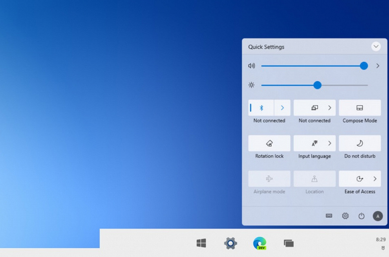 Як вимкнути сповіщення Windows 10 без хаосу