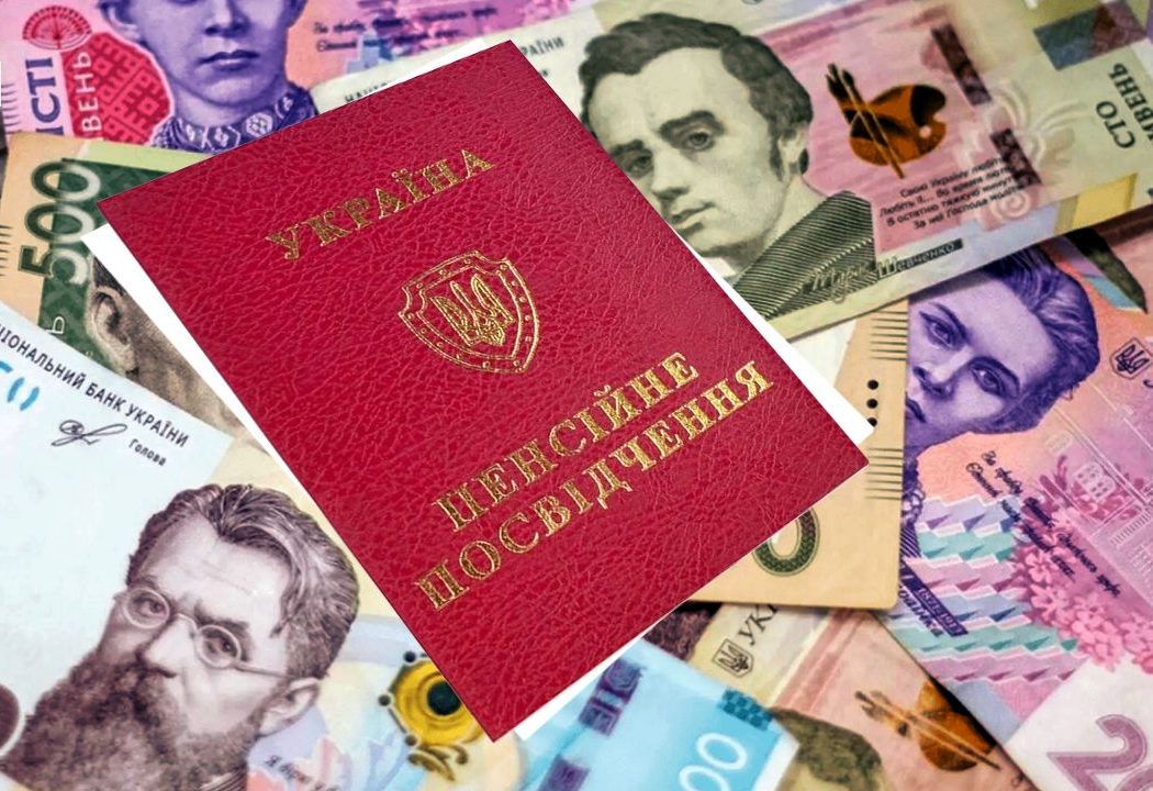 Які доходи враховуються при нарахуванні субсидії у 2026