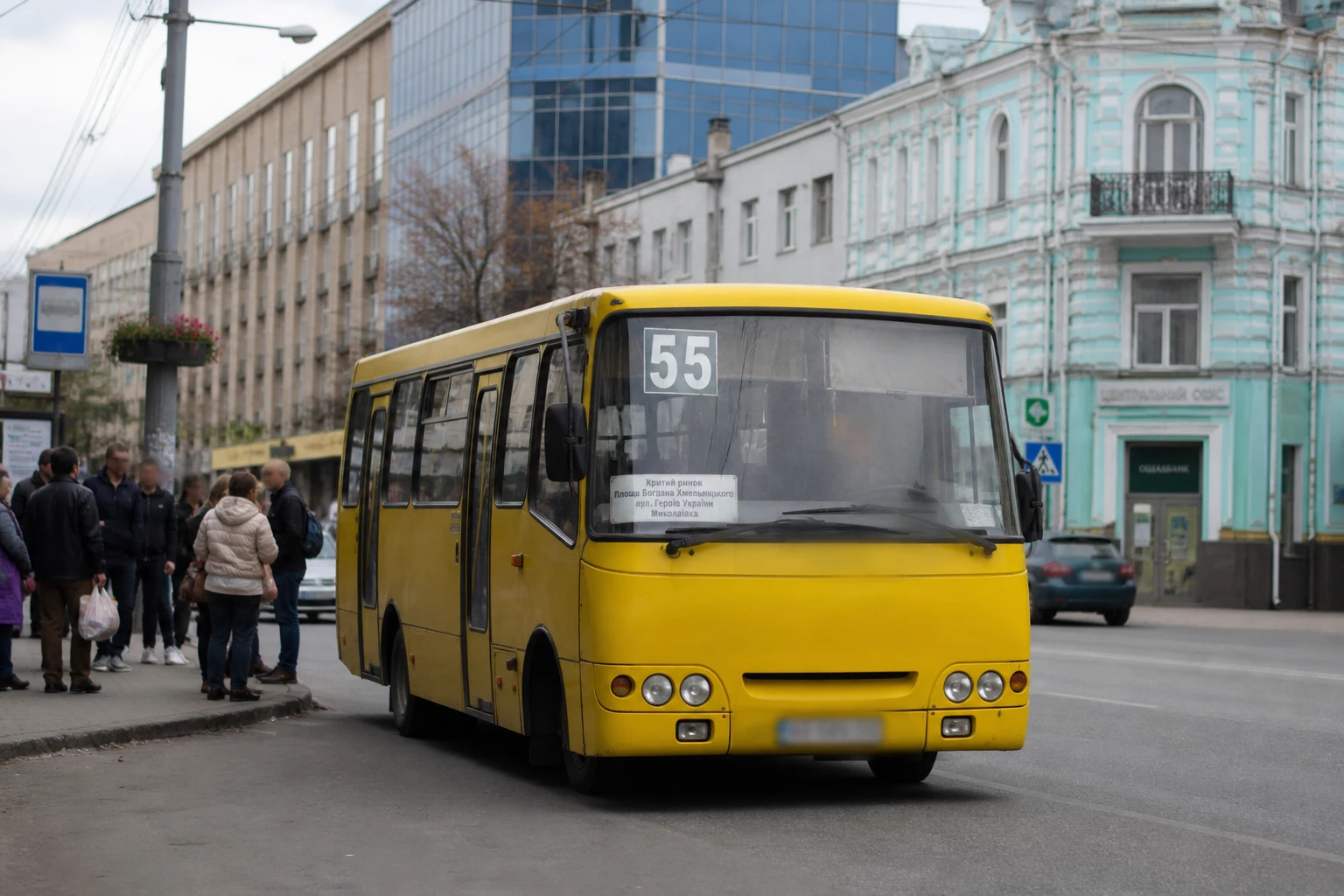 55 маршрутка Кропивницький: повний гід по маршруту та розкладу